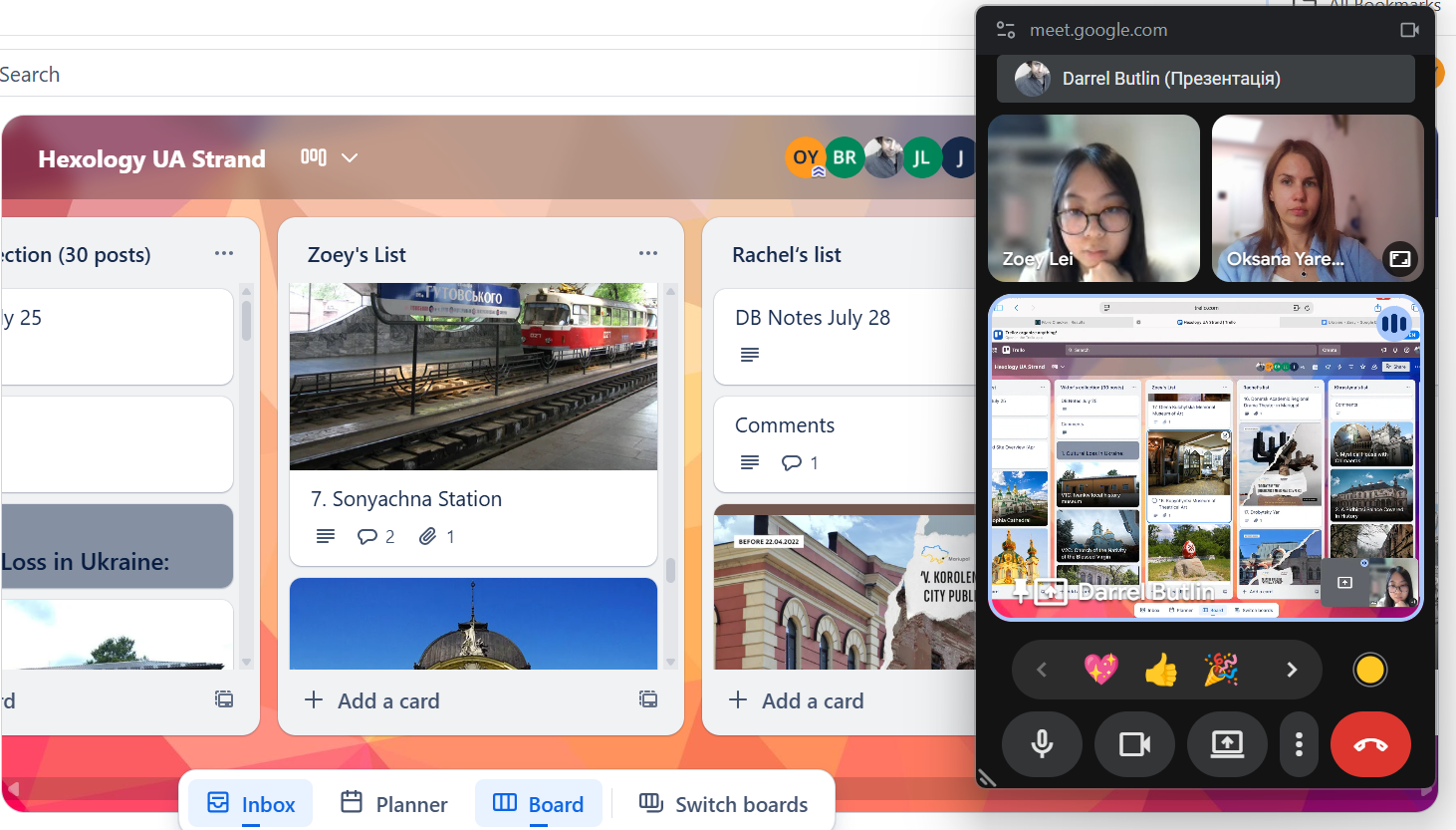 Щотижневі зустрічі дали відчуття партнерства та підтримки кураторів та спільного обговорення досліджуваного.